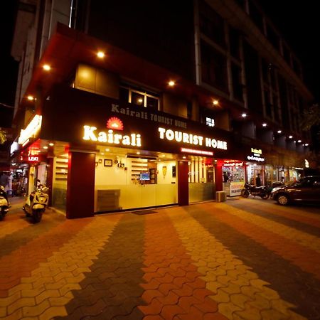 Kairali Tourist Home Guruvāyūr Εξωτερικό φωτογραφία