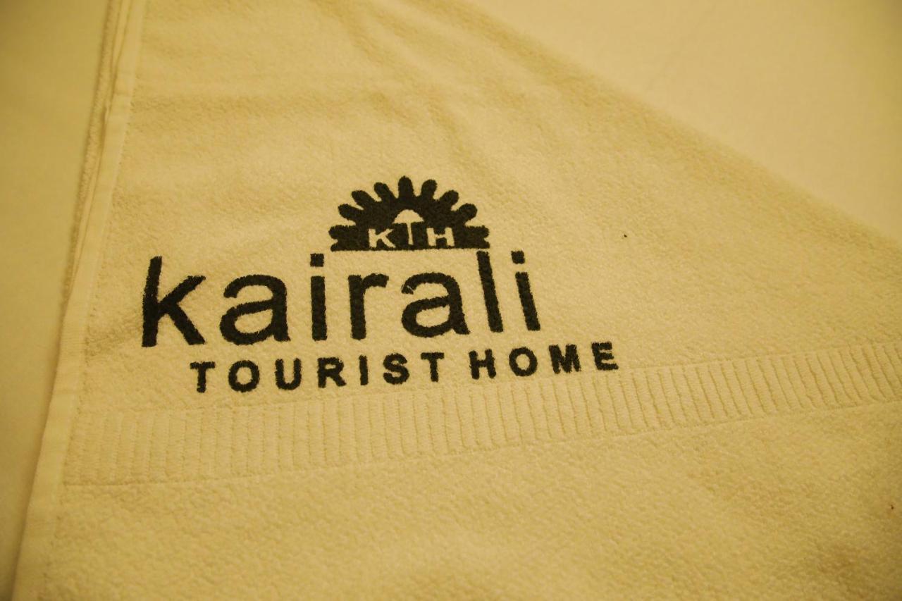 Kairali Tourist Home Guruvāyūr Εξωτερικό φωτογραφία